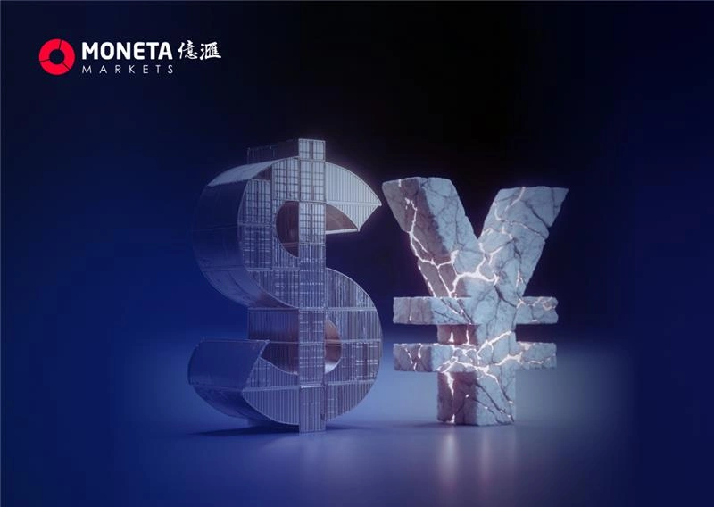 Moneta Markets 亿汇04月14日市场分析│政策干预预期升温 美元兑日元上涨节奏放缓