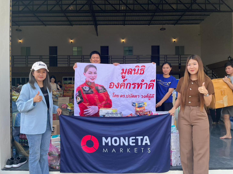 Moneta Markets 泰國分部開展賑災公益行動
