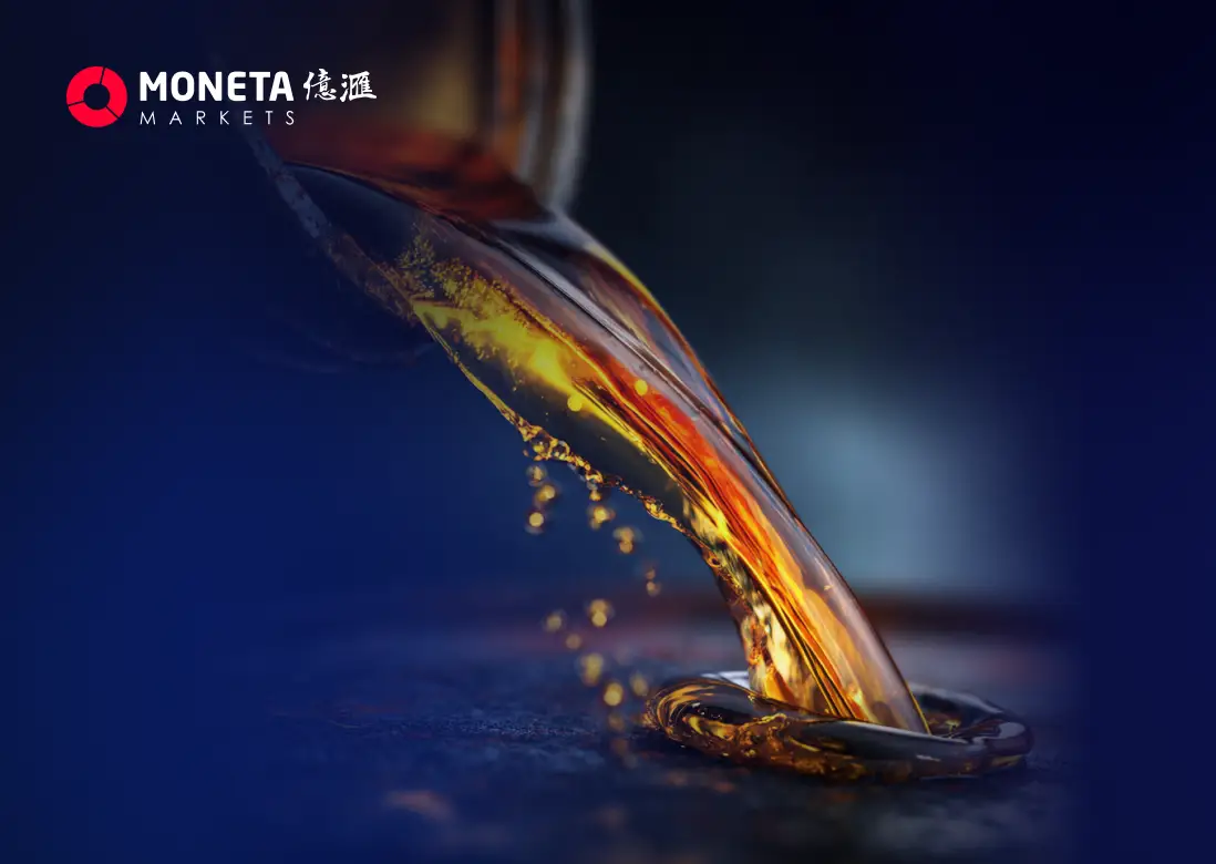 Moneta Markets 億匯02月03日市場分析│寒潮擾動疊加供給受控 油價在震盪中尋找上行支點