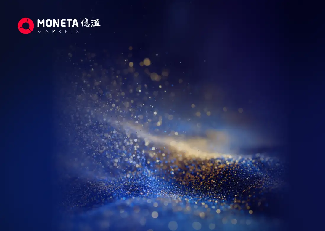 Moneta Markets 億匯02月09日市場分析│黃金基本面支撐未改 技術面進入修復階段