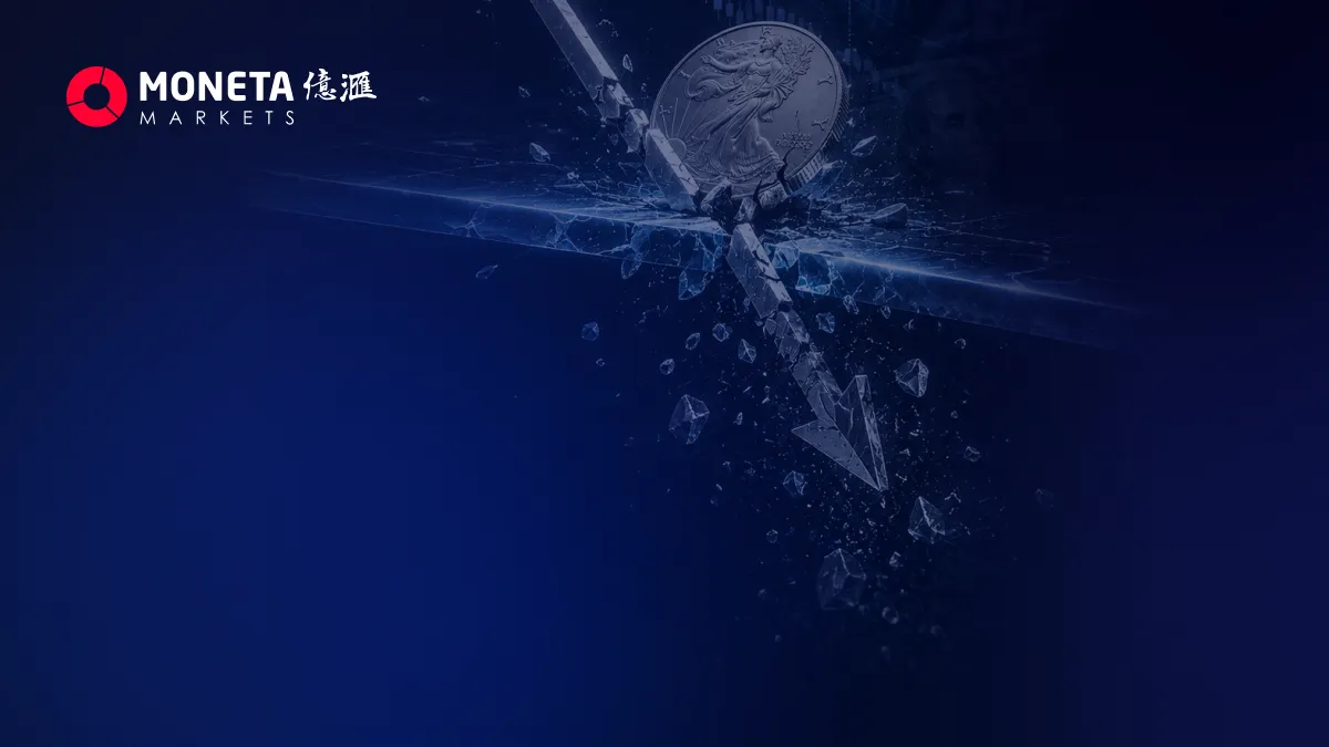 Moneta Markets 億匯06月08日市場分析│非農強勁壓制降息預期 白銀跌破關鍵支撐延續調整
