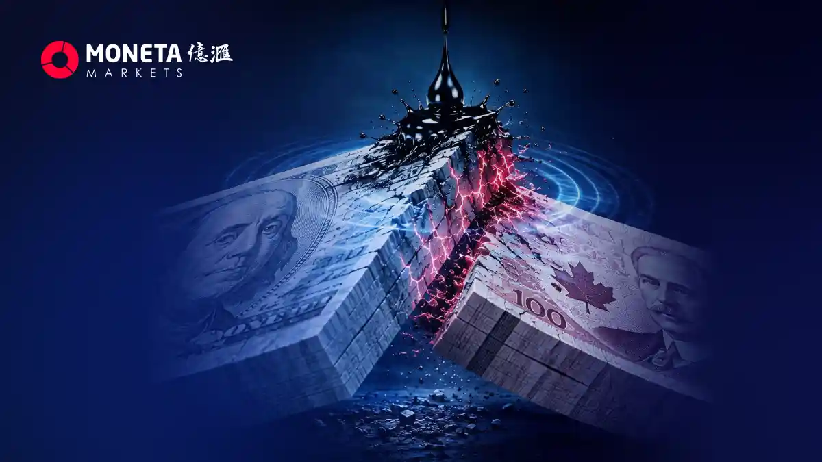 美加貿易摩擦升溫 美元兌加元反彈仍受油價牽制